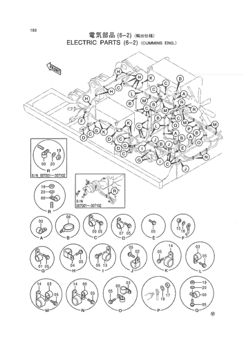 ELECTRIC PARTS (6-2) -CUMMINS ENG.-