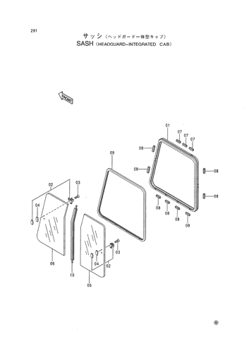 SASH -HEADGUARD INTEGRATED CAB-