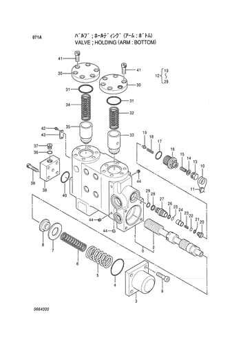VALVE;HOLDING (ARM-BOTTOM)