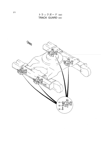 TRACK GUARD -550-
