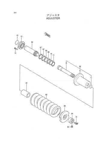 ADJUSTER