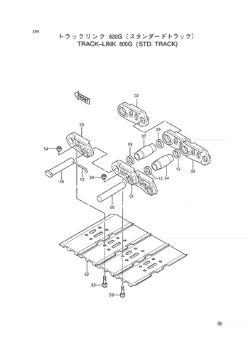 TRACK-LINK 600G (STD. TRACK)
