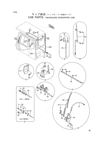 CAB PARTS -HEADGUARD INTEGRATED CAB-