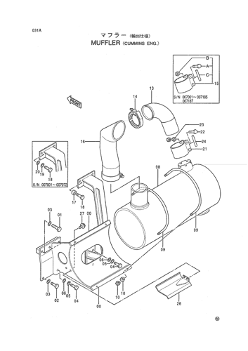 MUFFLER -CUMMINS ENG.-