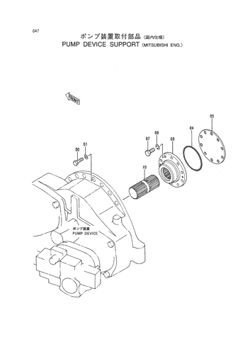 PUMP DEVICE SUPPORT -MITSUBISHI ENG.-