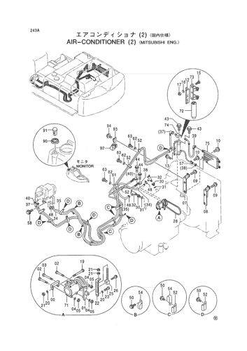 AIR-CONDITIONER (2) -MITSUBISHI ENG.-