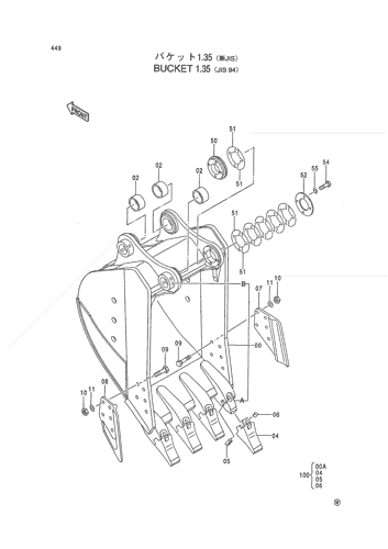 BUCKET 1.35 -JIS94-