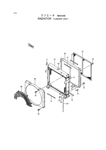 RADIATOR -CUMMINS ENG.-