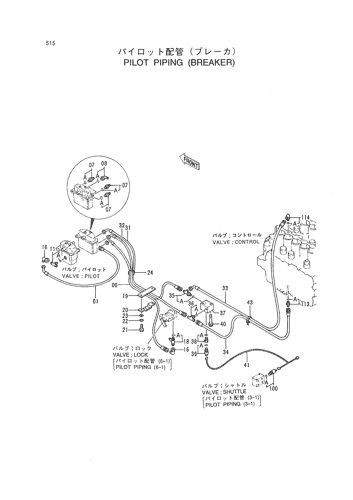 PILOT PIPING (BREAKER)