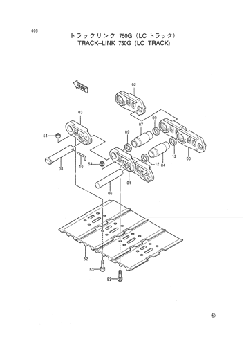 TRACK-LINK 750G (LC TRACK)