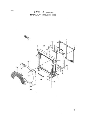 RADIATOR -MITSUBISHI ENG.-