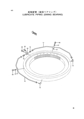 LUBRICATE PIPING (SWING BEARING)