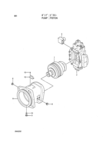 PUMP;PISTON