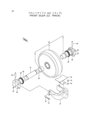 FRONT IDLER (LC TRACK)
