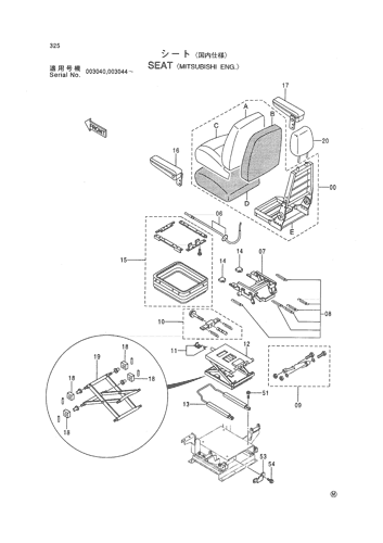 SEAT -MITSUBISHI ENG.-