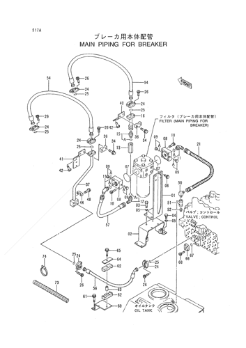 MAIN PIPING FOR