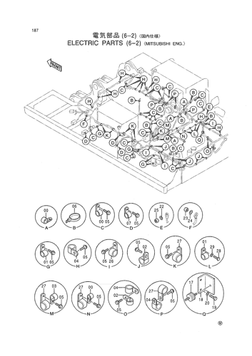 ELECTRIC PARTS (6-2) -MITSUBISHI ENG.-
