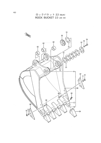 ROCK BUCKET 2.3 -JIS94-