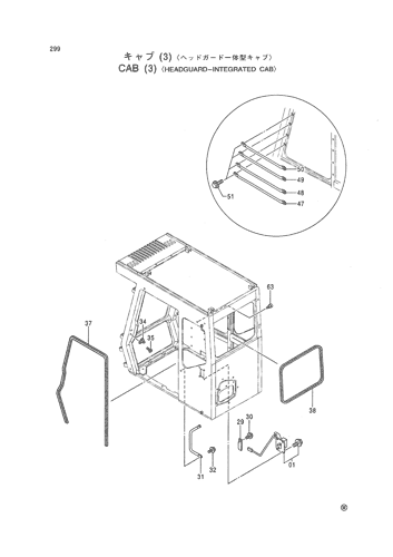 CAB (3) -HEADGUARD INTEGRATED CAB-