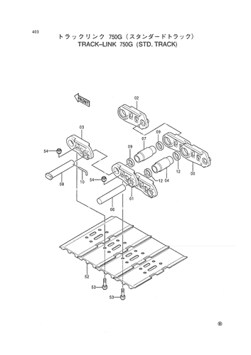 TRACK-LINK 750G (STD. TRACK)