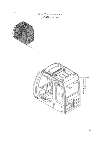 CAB -STD. CAB-