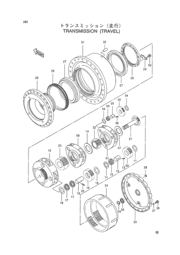 TRANSMISSION (TRAVEL)