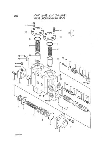 VALVE;HOLDING (ARM-ROD)