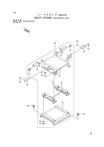 SEAT-STAND -MITSUBISHI ENG.-