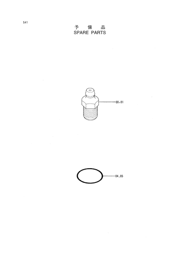 SPARE PARTS