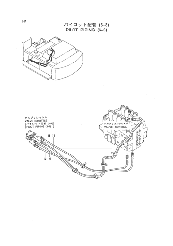 PILOT PIPING (6-3)
