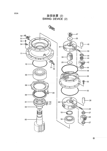 SWING DEVICE (2)