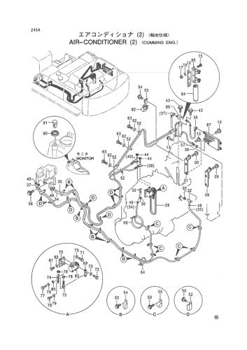 AIR-CONDITIONER (2) -CUMMINS ENG.-