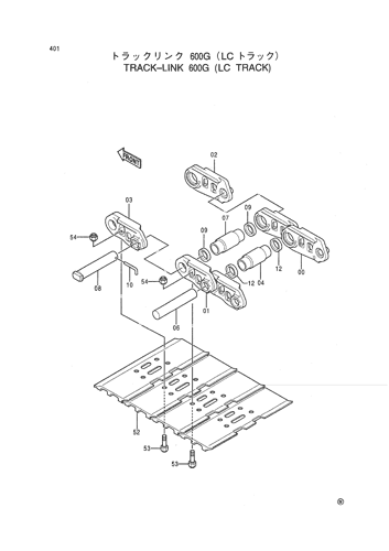 TRACK-LINK 600G (LC TRACK)