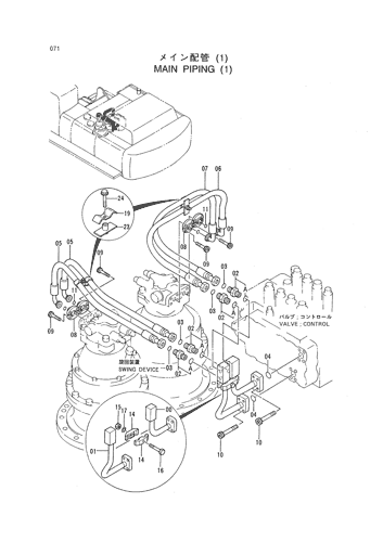 MAIN PIPING (1)