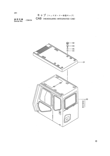 CAB -HEADGUARD INTEGRATED CAB-