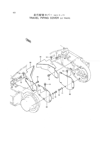 TRAVEL PIPING COVER (LC TRACK)