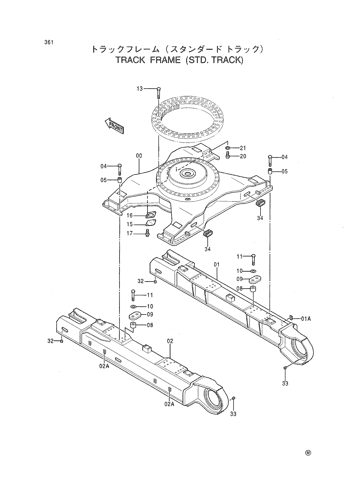 TRACK FRAME (STD. TRACK)