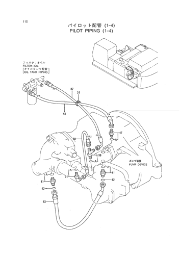 PILOT PIPING (1-4)