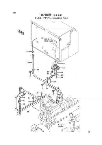 FUEL PIPING -CUMMINS ENG.-