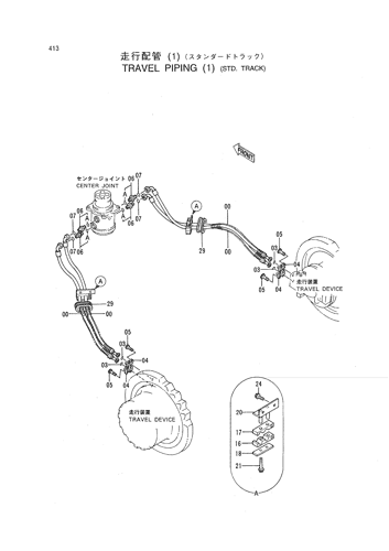 TRAVEL PIPING (1)(STD. TRACK)