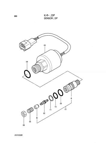SENSOR;DP