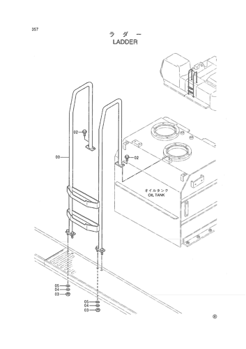 LADDER