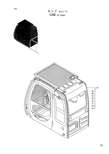 CAB [B-TYPE]
