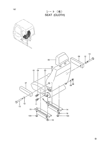 SEAT (CLOTH)