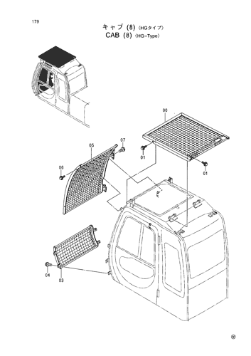 CAB (8)[HG-TYPE]