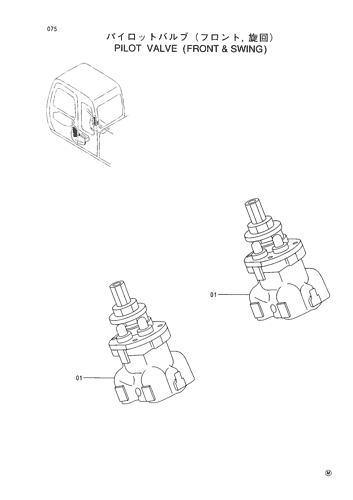 PILOT VALVE (FRONT & SWING)