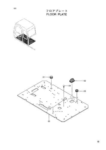 FLOOR