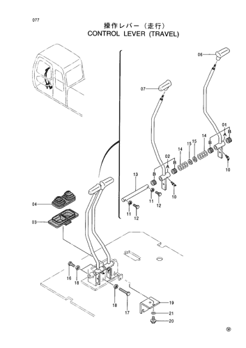 CONTROL LEVER (TRAVEL)