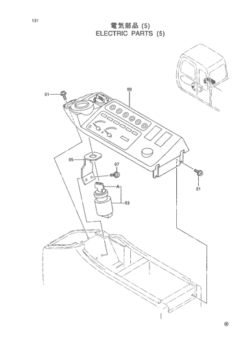 ELECTRIC PARTS (5)