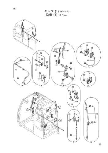 CAB (1)[B-TYPE]